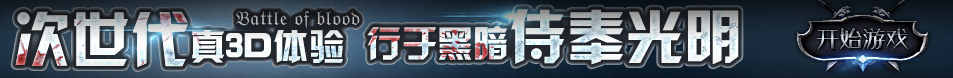 博罗县娱乐网